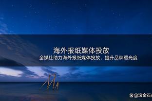 今日鹈鹕对阵热火 英格拉姆和锡安两人皆出战成疑