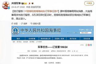 TA：有些切尔西新援后悔签下长约，而没有事先了解俱乐部计划